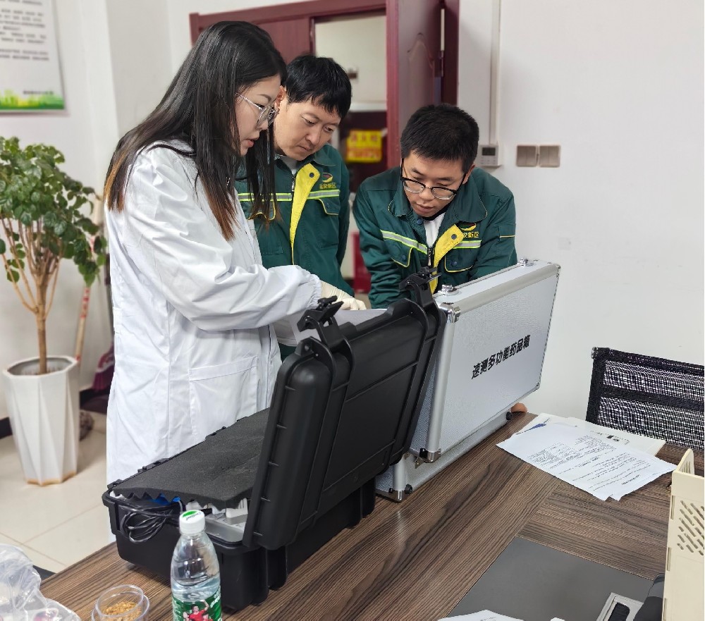 萊恩德土壤養(yǎng)分檢測儀入駐延安新區(qū)市政公用有限公司，檢測實力再升級